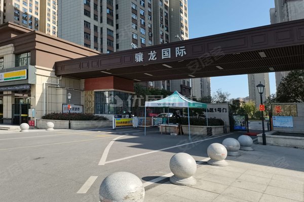 诚聘英才 第12页