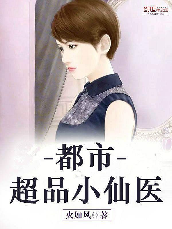 公司业务 第8页