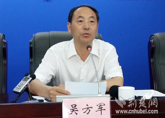 新闻中心 第8页