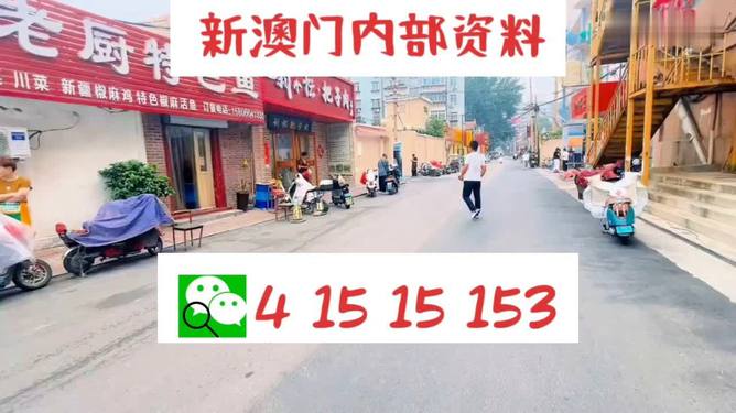 蜜桃果儿