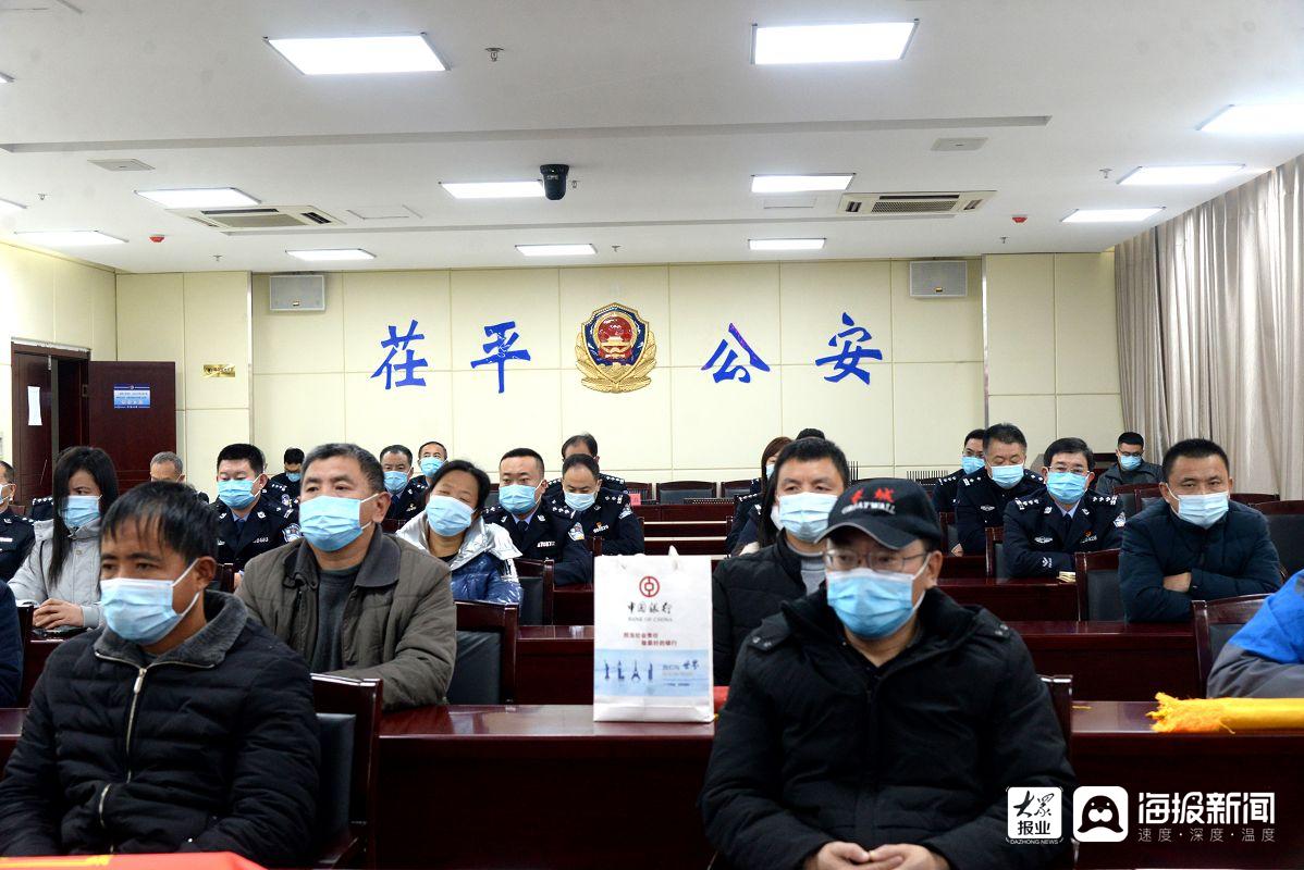 聊城茌平贴吧最新动态，城市发展与民生焦点聚焦