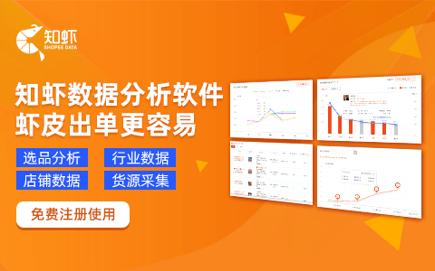 2024年新奥开奖结果,合理化决策评审_nshop33.580