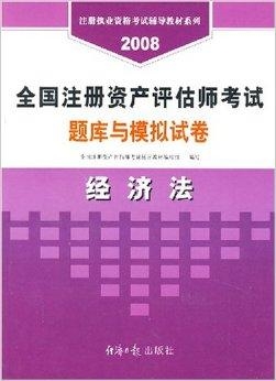 新闻中心 第7页