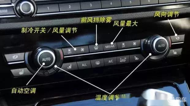 梦境追逐