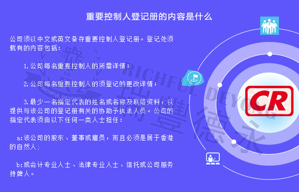 2024年香港今天开奖号码,连贯性执行方法评估_holo98.589