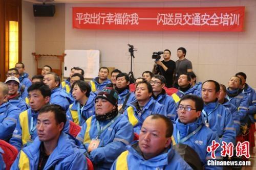 公司业务 第5页