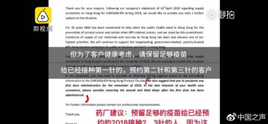 2024香港正版资料免费盾,高效性策略设计_v211.321