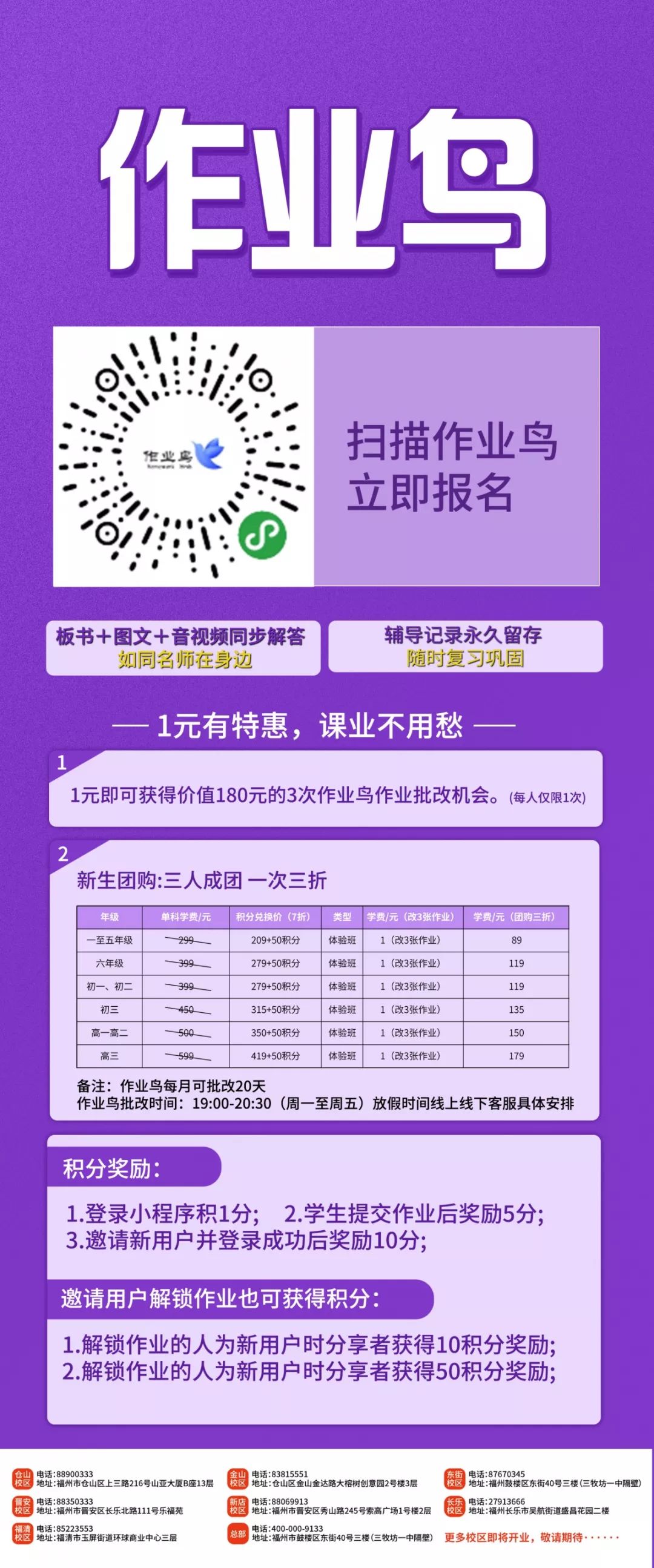 2024澳门天天开好彩免费资科,数据解析导向计划_yshop42.287