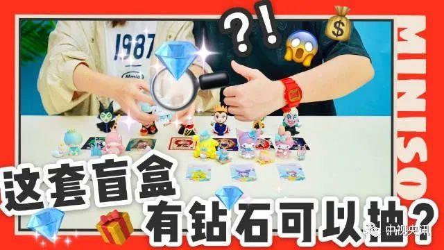 2024年资料免费大全,快速解答设计解析_xt25.763