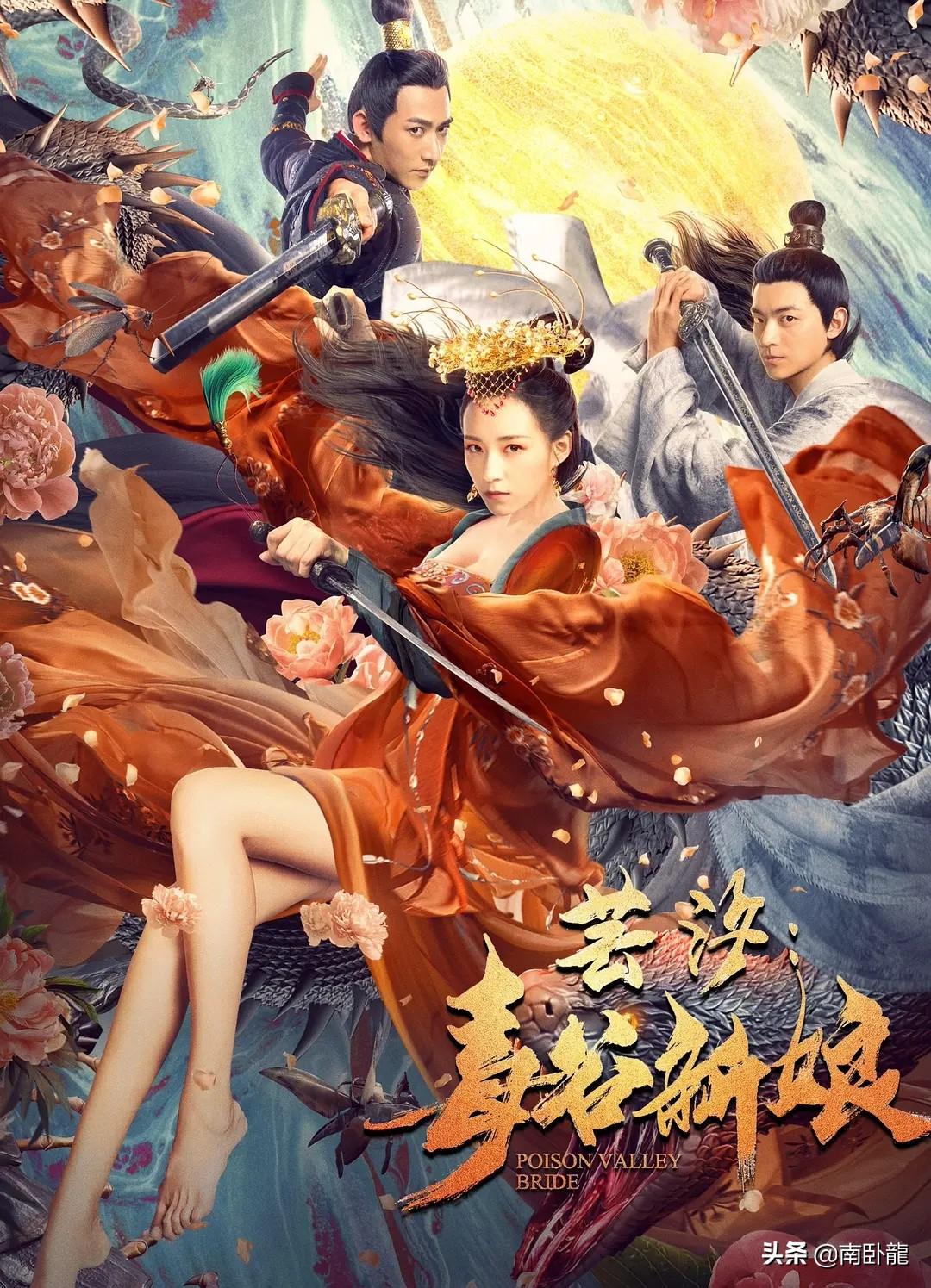 新闻中心 第3页