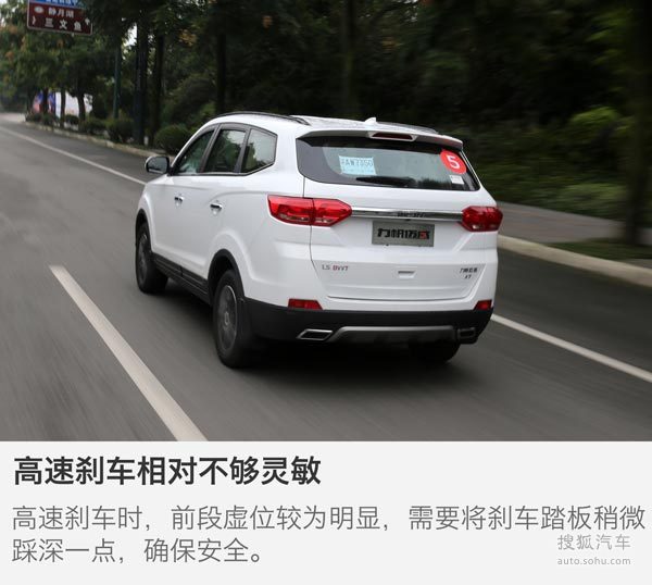 迈威suv7座最新视频，豪华与实用的完美融合探索