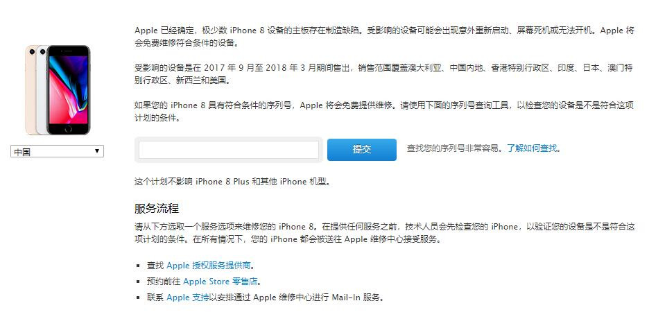 澳门平特一肖100最准一肖必中,实地评估解析说明_iphone56.295