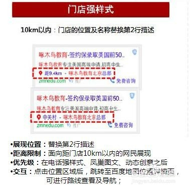 澳门最准真正最准龙门客栈,创造力策略实施推广_zshop91.594