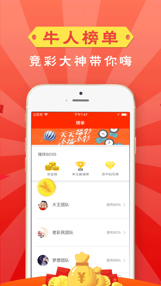 2024新澳门今晚开奖号码揭晓,实时解析数据_sp34.179