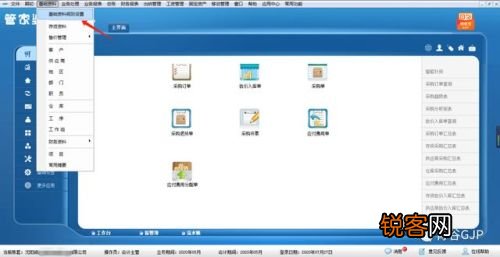 管家婆精准一肖一码100%l_,灵活解析设计_mp84.80.71