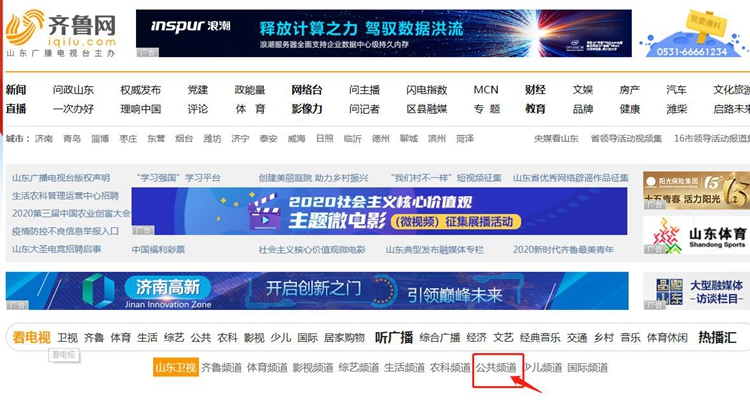 澳门六开奖结果2024开奖记录今晚直播,最新正品解答落实_palmos76.972