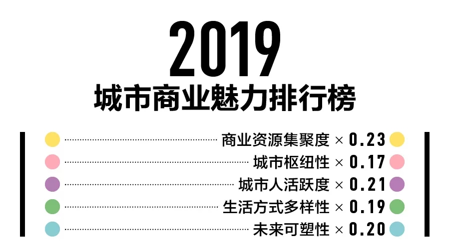 2024年11月25日 第2页