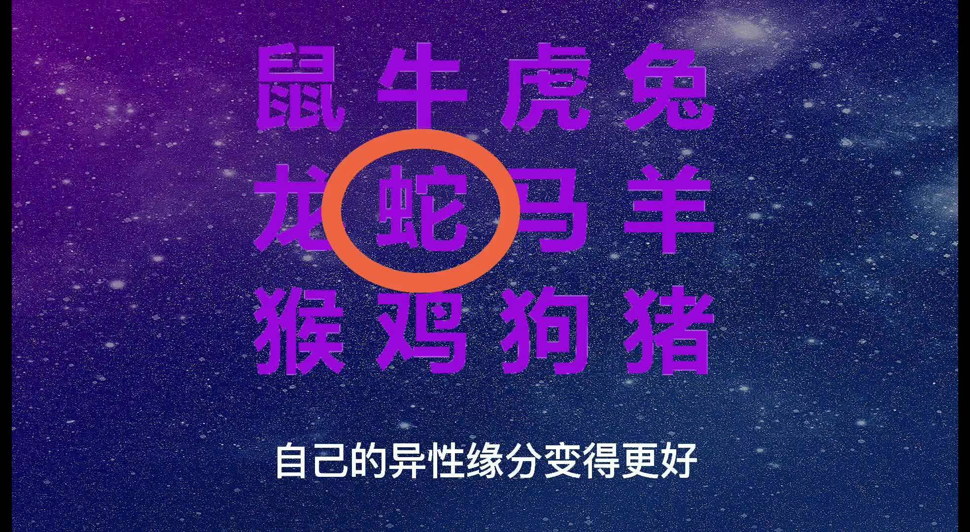 花小蕊