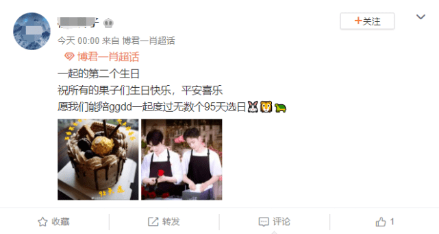[@鼠@]乖乖